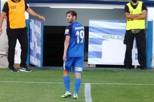 Άσχημο απόγευμα