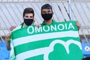 Μετά από καιρό, οι Ομονοιάτες στο ΓΣΠ (φωτορεπορτάζ)