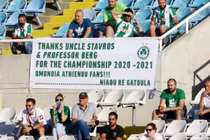 Ευχαριστίες σε Uncle Stavro και Professor Berg!