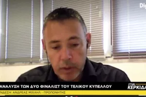 “Η εμπειρία της Ανόρθωσης και η… δίψα των νεαρών του Ολυμπιακού”