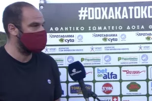 Αποχαιρέτησε ο Φάνου