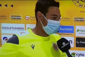 "Μας έλειψε λίγο η εμπειρία/Νομίζω θα τα καταφέρουμε στην συνέχεια"