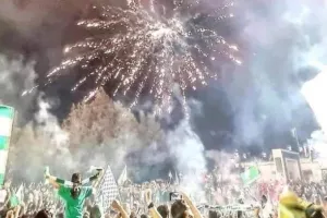Νύχτα μαγική και ονειρεμένη!