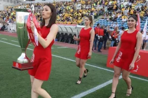 ΑΝΑΚΟΙΝΩΣΗ για τον τελικό Κυπέλλου