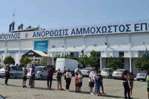Πολυκοσμία στο "ΠΑΠ" για rapid! (Φώτος)