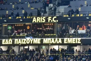 Άρης: Δήλωσε Β’ ομάδα για τη Superleague 2