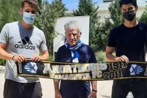 ΑΝΟ για ΚΕΠΑ