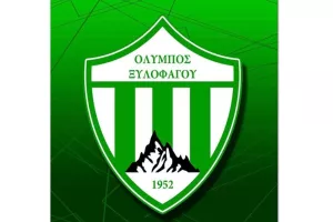Οι νικητές της κλήρωσης (φώτος)