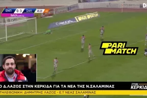 "Το μόνο πράγμα που υπάρχει στο μυαλό μας είναι ο σημερινός αγώνας"