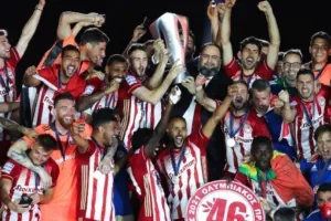 Φορτούνης: «Θέλουμε το Κύπελλο, ο τίτλος αφιερωμένος στον κόσμο»