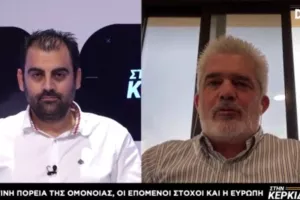 "Για εμάς είναι ένα back to back/Η Ομόνοια είναι ο κόσμος της"