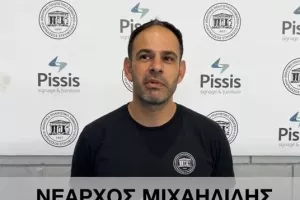 "Είμαστε έτοιμοι/Στόχος η πρόκριση..."