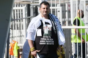 ΠΡΩΤΑΘΛΗΤΡΙΑ με γκολ στο 93' και ιστορική άνοδος!! (φώτος)