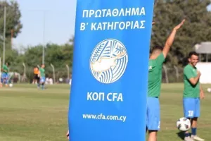 ΠΡΩΤΑΘΛΗΤΡΙΑ με γκολ στο 93' και ιστορική άνοδος!! (φώτος)