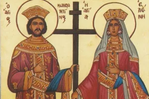Χρόνια πολλά!