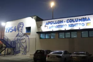 ΠΛΗΡΟΦΟΡΙΕΣ/ΤΟΜΕΣ, αλλαγή πλεύσης (Προς τα που θα κινηθεί ο Νίκος Κίρζης)