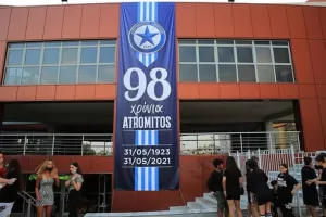Ο Ατρόμητος έγινε 98 ετών!