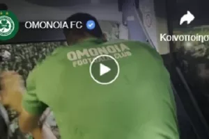 Βίντεο μέσα στο πούλμαν με “Κούσου” - “Τρένα μου!”