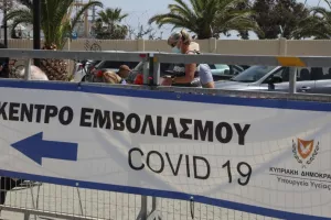 Ανοίγει για μεγαλύτερες ηλικίες ξανά το ΣΚ η Πύλη - Το πρόγραμμα