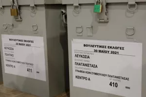 Όλα όσα πρέπει να ξέρετε για τις αυριανές εκλογές