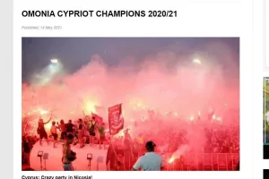 Αφιέρωμα Ultras - Tifo! 