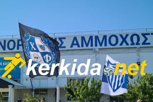 "Ολα μπλε" στο πάρκινγκ του "Α. Παπαδόπουλος"! (φώτος)