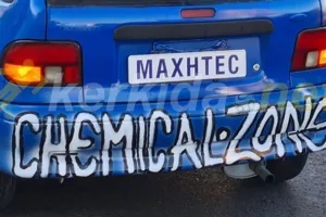Τα νούμερα... Μαχητές! (ΦΩΤΟ)