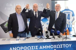 Διάσκεψη/Τιμούρ