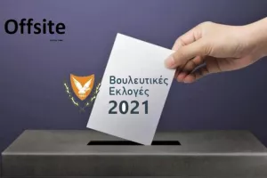 Οι σταυροί προτίμησης των υποψηφίων