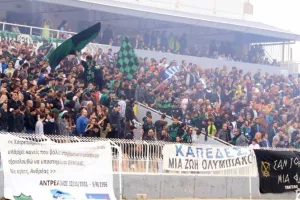 Τα "σπρώχνουν" για την Βόρεια κερκίδα!
