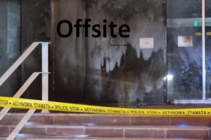 Εκρηκτικός μηχανισμός στο Υπoυργείο Υγείας (ΒΙΝΤΕΟ)
