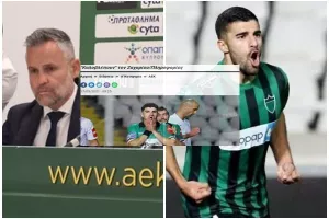 Ρόκα για Ζαχαρίου: "Διαθέτει καλό προφίλ αλλά.../Δεν είμαστε τρελοί"