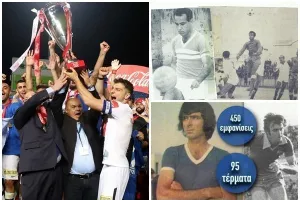 Η συνέχεια της παράδοσης/ Κωστάκης... ο 3ος! (Φώτος)