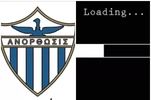 Ανόρθωση... με loading! (Βίντεο)