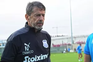 Αλήθεια/Πετράκης