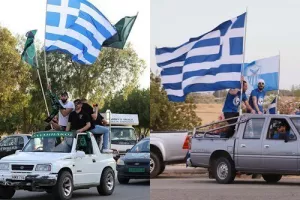 Ανόρθωση-Ολυμπιακός: Κοινό σημείο, οι ελληνικές σημαίες! (φώτος)