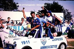 Τέτοιες στιγμές…