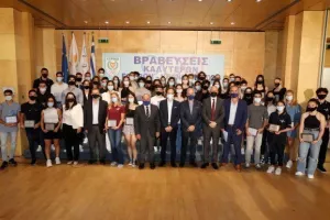  H KOE βράβευσε τους κορυφαίους Έφηβους και Νεάνιδες 2020