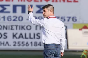 ΕΚΕΙ η σωτηρία...