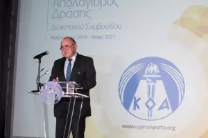 Έκανε απολογισμό ο Ανδρέας Μιχαηλίδης/ΦΩΤΟΣ