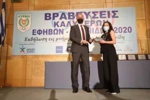  H KOE βράβευσε τους κορυφαίους Έφηβους και Νεάνιδες 2020