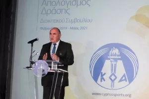 Έκανε απολογισμό ο Ανδρέας Μιχαηλίδης/ΦΩΤΟΣ