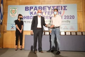  H KOE βράβευσε τους κορυφαίους Έφηβους και Νεάνιδες 2020