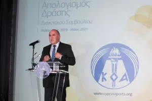 Έκανε απολογισμό ο Ανδρέας Μιχαηλίδης/ΦΩΤΟΣ