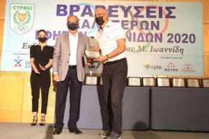  H KOE βράβευσε τους κορυφαίους Έφηβους και Νεάνιδες 2020