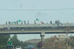 ΦΩΤΟΣ/Ομονοιάτες και στην αερογέφυρα!