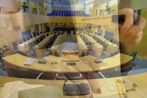 Έτσι κατανέμονται οι έδρες / Πόσες παίρνει το κάθε κόμμα