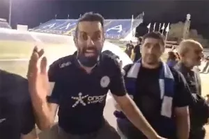 Βραχίμης/Πλύμα 
