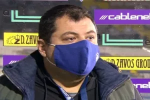 Επεξήγηση...