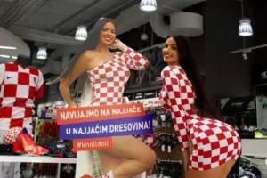Απογοητεύτηκε η Ivana
